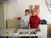La librería